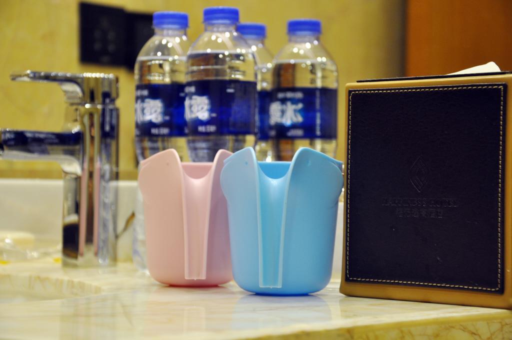 Happiness Hotel Changzhou  Exterior photo